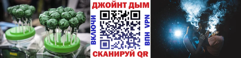 Canna-Cookies конопля  hydra зеркало  Волхов 
