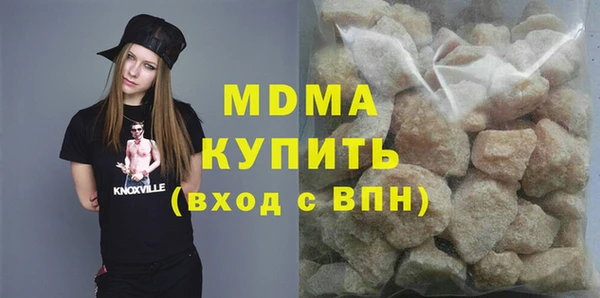 таблы Алзамай