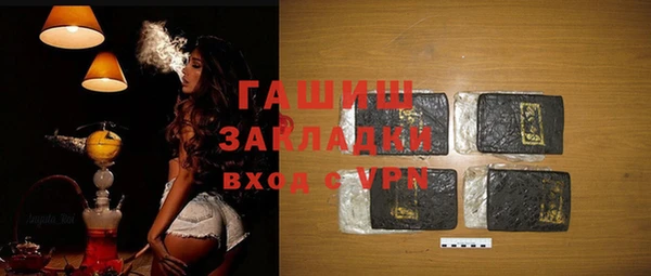 таблы Алзамай
