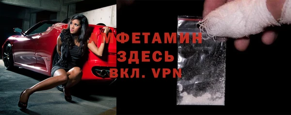 дмт Алексеевка