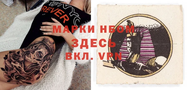 дмт Алексеевка
