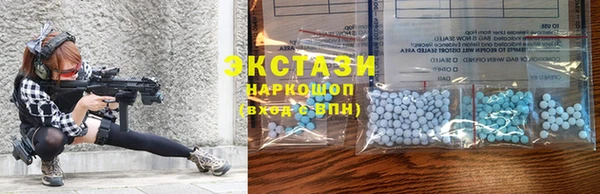 спайс Алексин