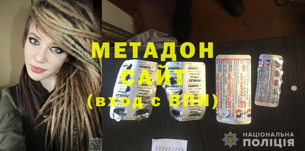 дмт Алексеевка