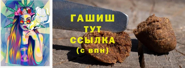 таблы Алзамай