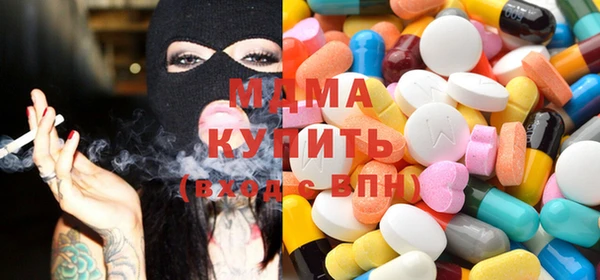 дмт Алексеевка