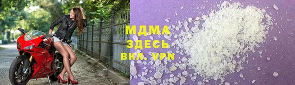 дмт Алексеевка