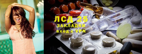 дмт Алексеевка