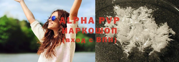 дмт Алексеевка