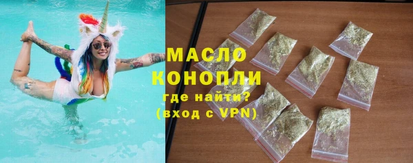 таблы Алзамай