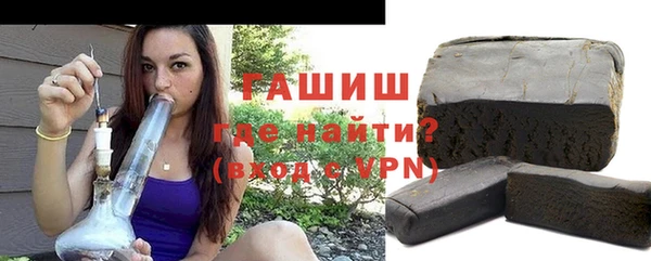 таблы Алзамай