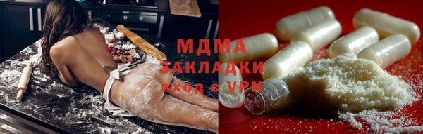 таблы Алзамай