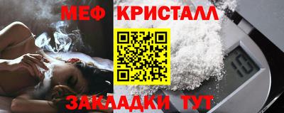 2c-b Кандалакша