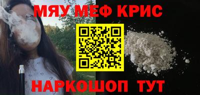 2c-b Кандалакша