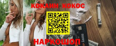 скорость Канаш
