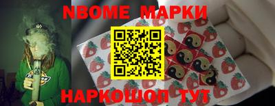 скорость Канаш
