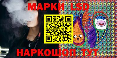 mdpv Камышлов