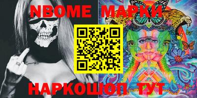 mdpv Камышлов