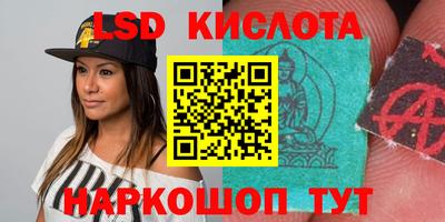 скорость Канаш