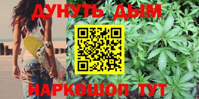 mdpv Камышлов
