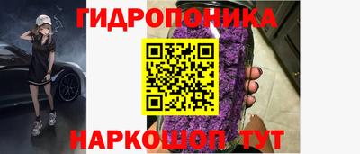 mdpv Камышлов