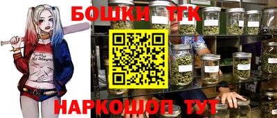 mdpv Камышлов