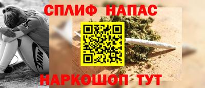 скорость Канаш