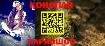 2c-b Кандалакша