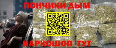 скорость Канаш