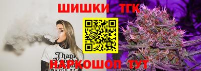 mdpv Камышлов