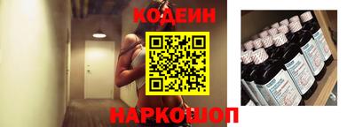 2c-b Кандалакша