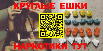 2c-b Кандалакша