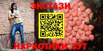 скорость Канаш