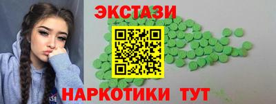 скорость Канаш