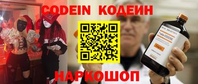mdpv Камышлов