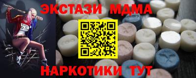 скорость Канаш