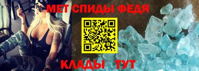 2c-b Кандалакша
