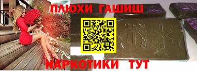 mdpv Камышлов