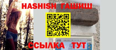 2c-b Кандалакша
