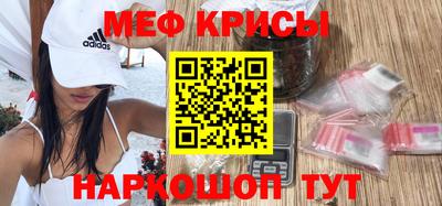 скорость Канаш