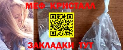 скорость Канаш