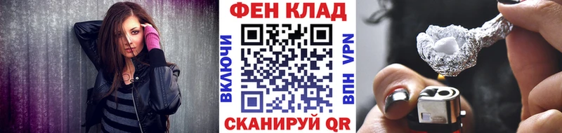 как найти закладки  omg онион  МЕТАМФЕТАМИН Methamphetamine  Волхов 