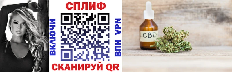 Каннабис ГИДРОПОН хочу наркоту Волхов